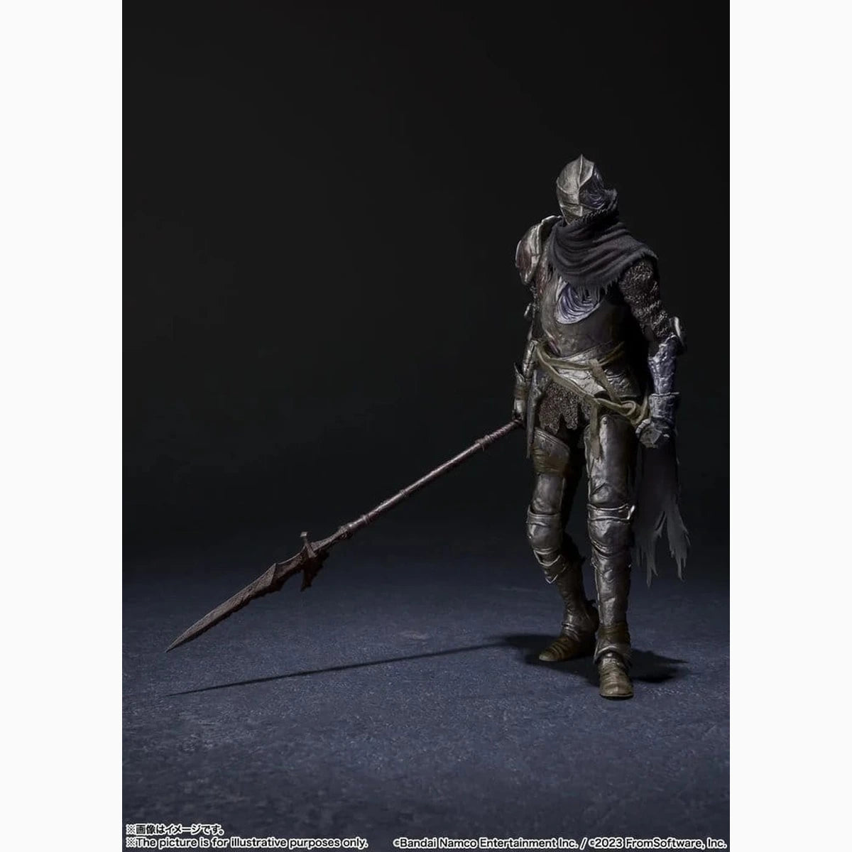 Berserk figurine S.H.Figuarts Guts (Berserker Armor) 16 cm - Image 1