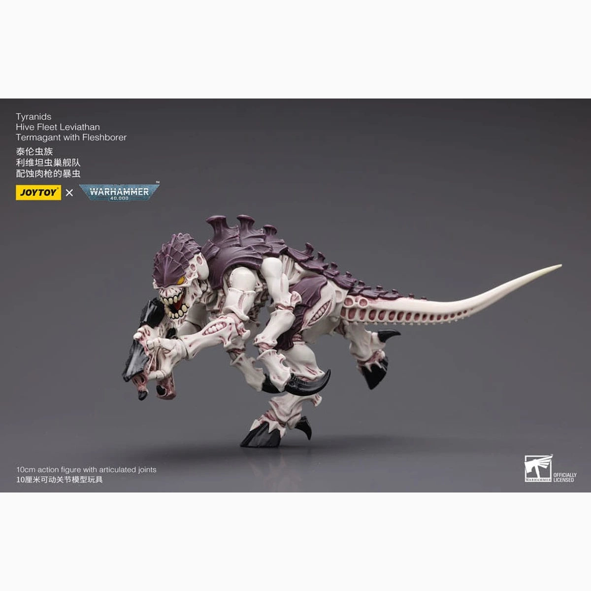 Warhammer 40k figurine 1/18 Tyranids Hive Fleet Leviathan Termagant with Fleshborer 12 cm - Image 5
