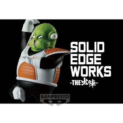 DRAGON BALL Z - SOLID EDGE WORKS - GULDO - Image 5