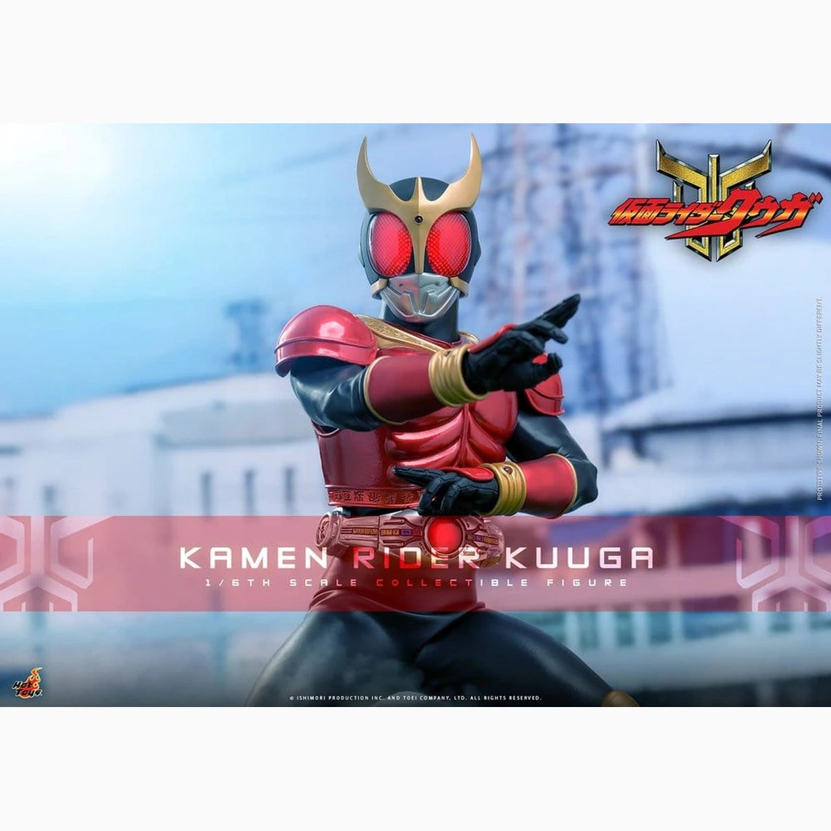 Kamen Rider figurine 1/6 Kuuga 31 cm - Image 3