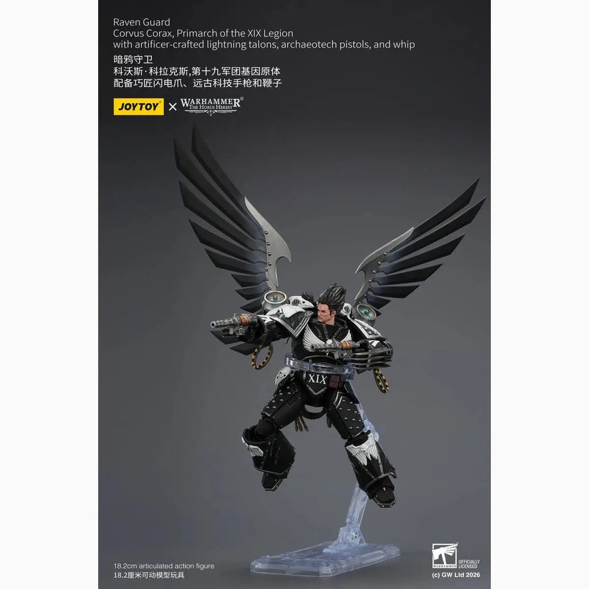 Warhammer 40,000 figurine Raven Guard Corvus Corax, Primarch of the XIX Legion 18 cm - Image 5