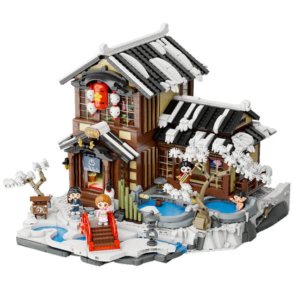Vacations Pantasy 85063 Japanese Onsen 40cm - Image 1