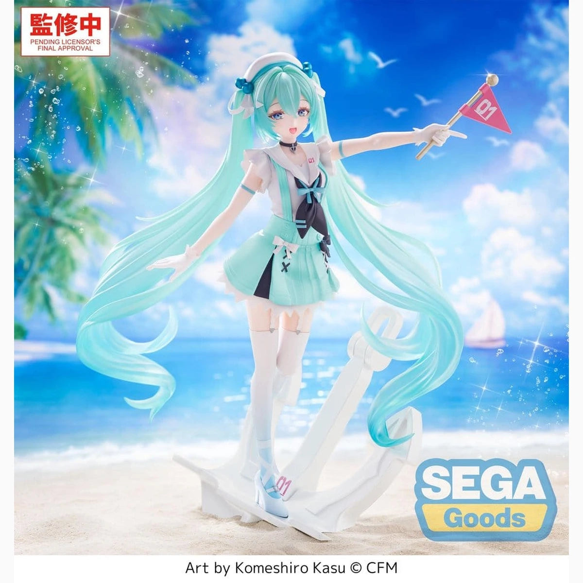 Character Vocal Series 01: Hatsune Miku FIGURIZMa figurine PVC -Sailor- 24 cm - Image 3