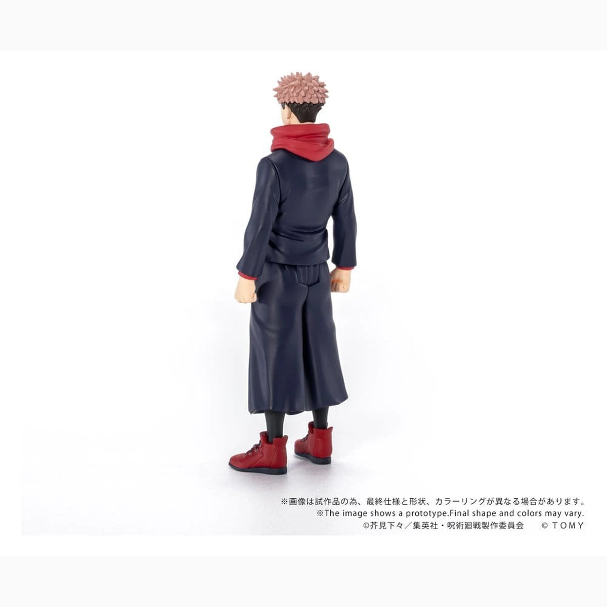 Jujutsu Kaisen figurine Collekazaro CK-J01 Yuji Itadori 11 cm - Image 5