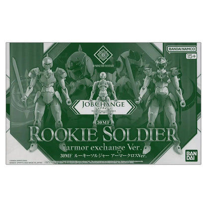 30 Minutes Fantasy 30MF Rookie Soldier Armor Exc Ver - Image 4