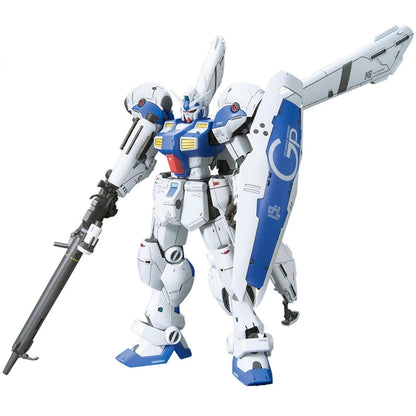 Gundam Gunpla RE/100 1/100 Gundam Gp04 Gerbera - Image 1