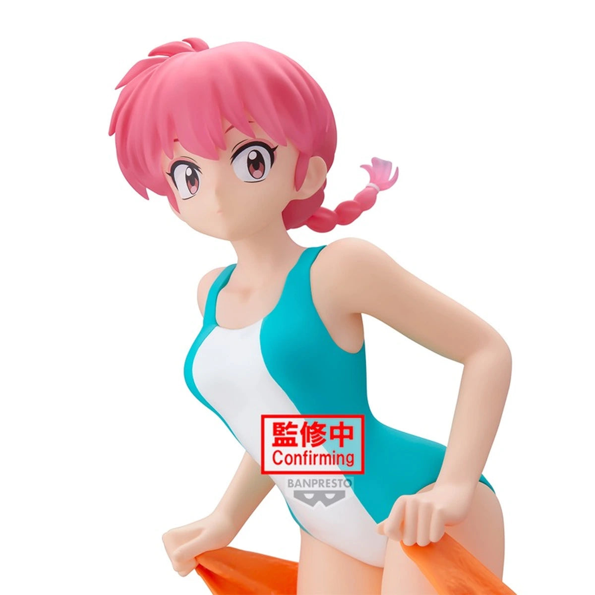 Ranma 1/2 Glitter&Glamours Ranma II 21cm W145 - Image 3