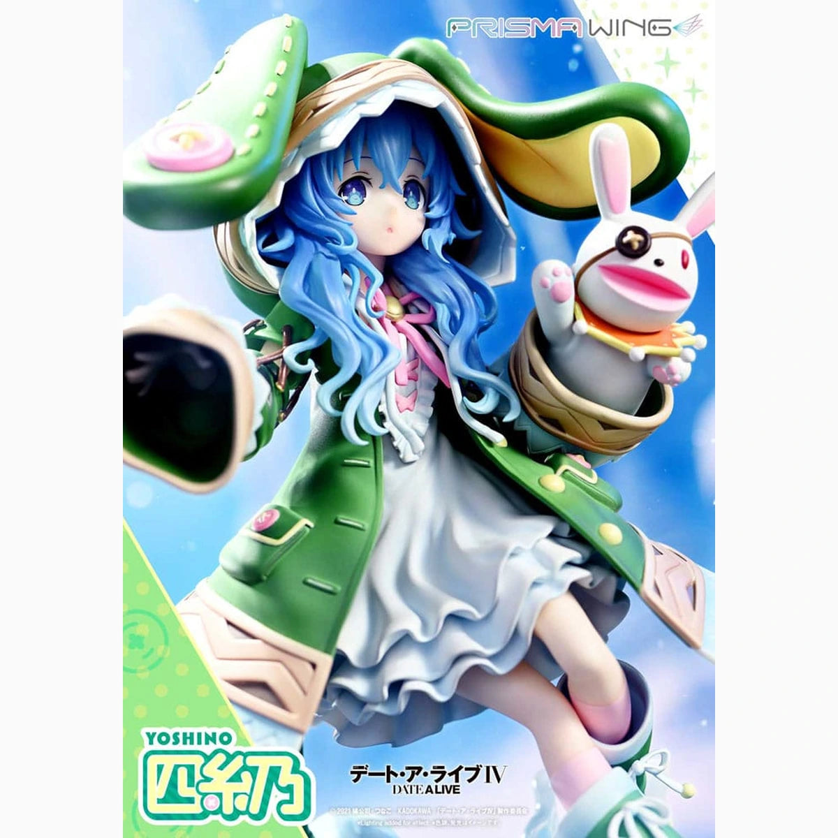 Date A Live statuette PVC 1/7 Prisma Wing Yoshino 20 cm - Image 3
