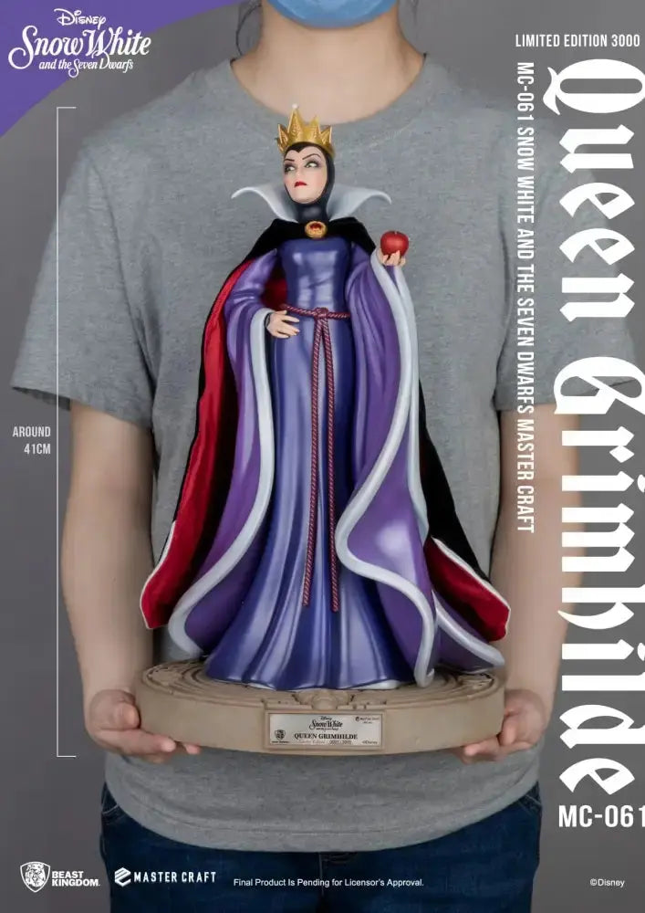 Blanche Neige et les sept nains La Reine-sorcière Grimhilde 41 cm - Rue Du Retro