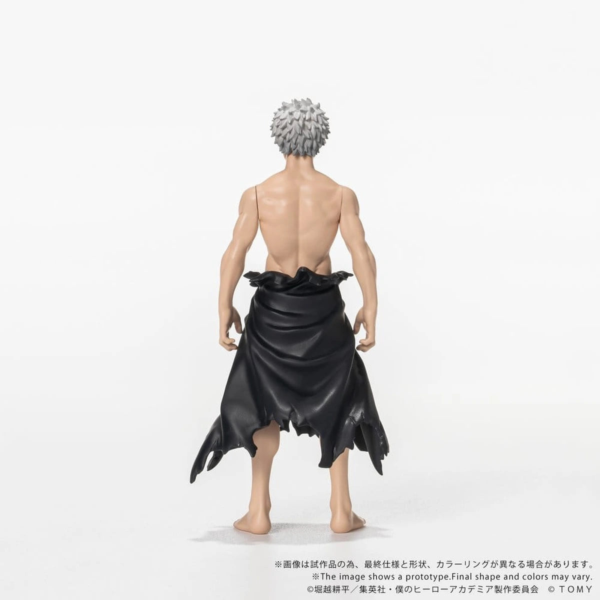 My Hero Academia figurine Collekazaro CK-M15 All For One 11 cm - Image 6