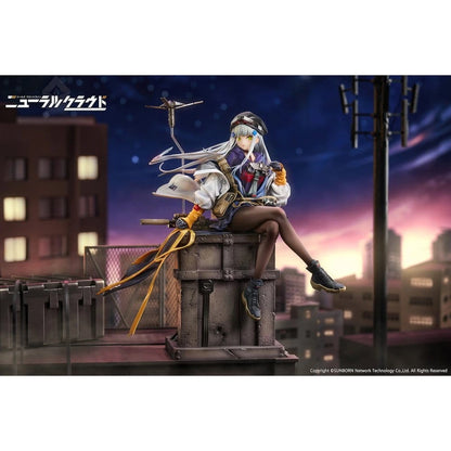 Girls' Frontline NeuralCloud figurine PVC 1/7 Klukai 27 cm - Image 4