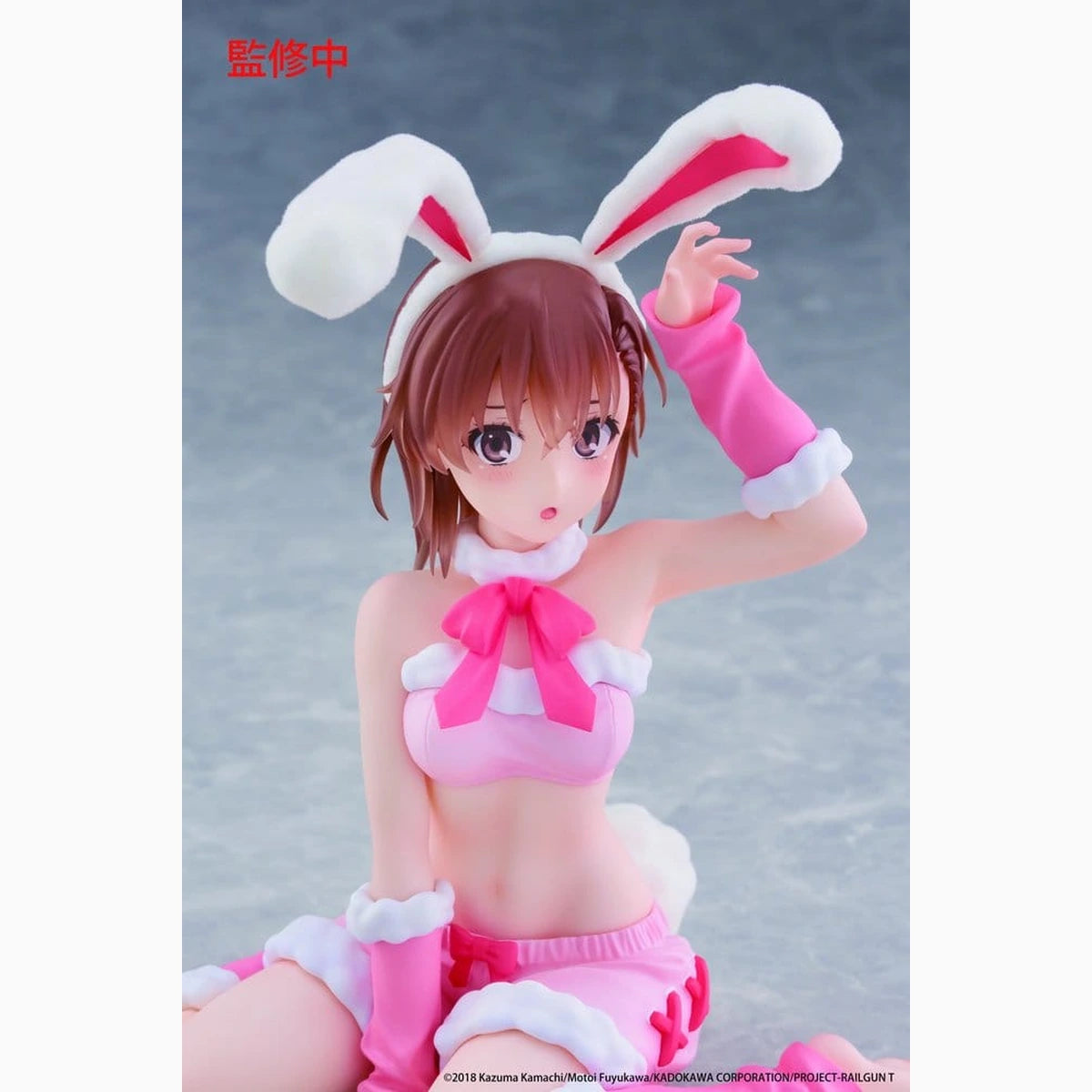 A Certain Scientific Railgun figurine PVC Moflock Mikoto Misaka (Fluffy Bunny Ver.) 13 cm - Image 6