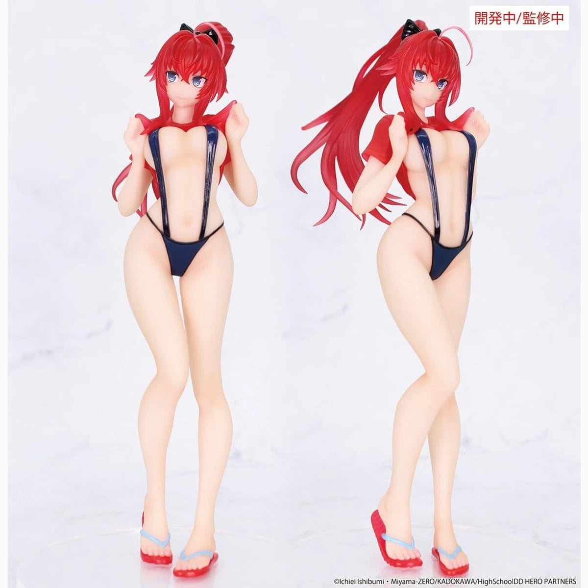 High School DxD HERO Vivit figurine PVC Rias Gremory 19 cm - Image 4