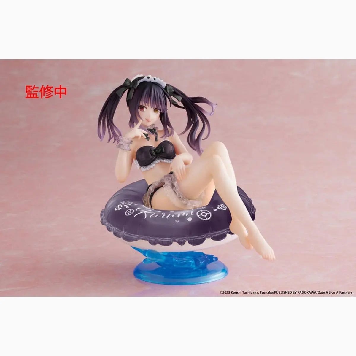 Date A Live IV statuette PVC Aqua Float Girls Figure Kurumi Tokisaki Renewal Edition 10 cm - Image 1