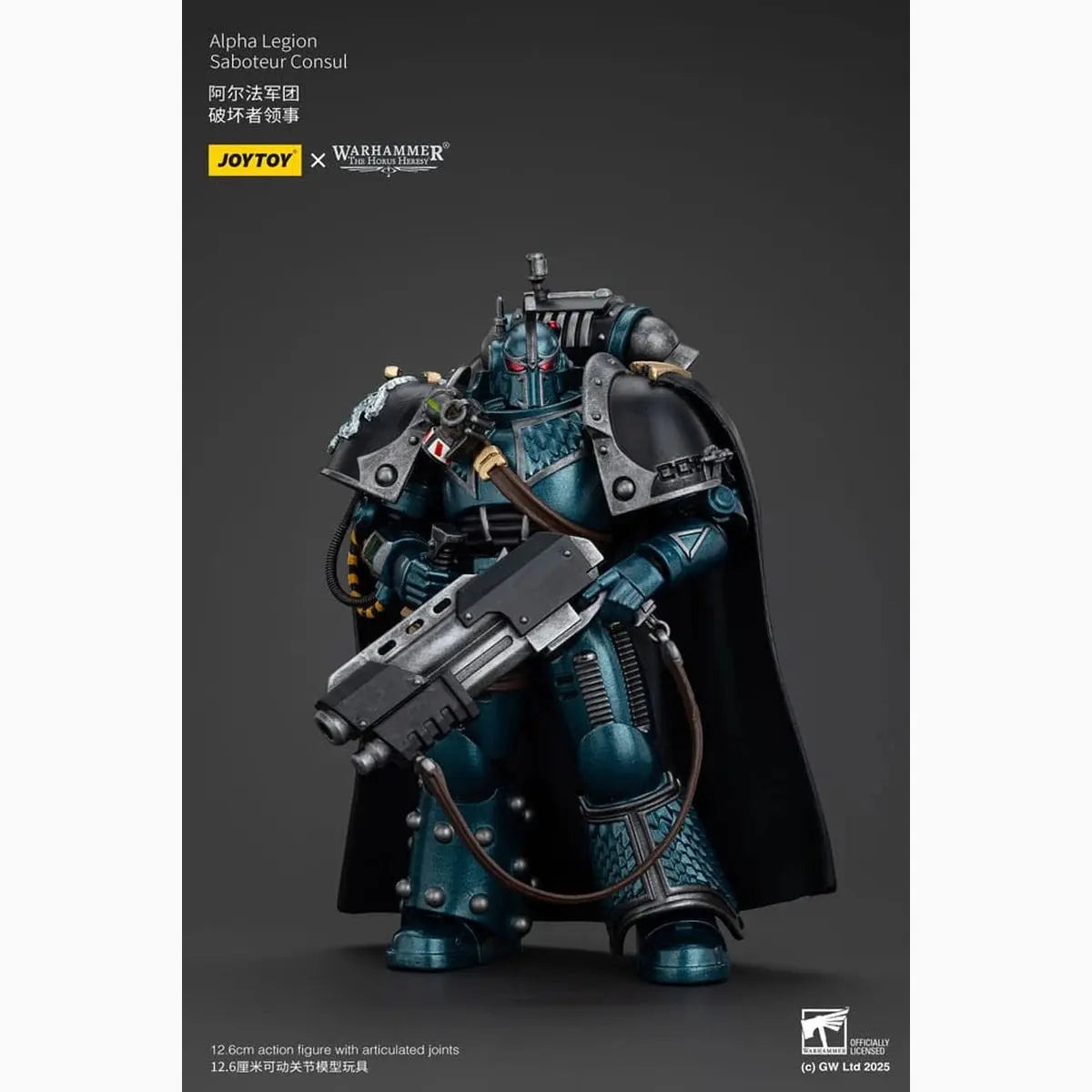Warhammer The Horus Heresy figurine Alpha Legion Saboteur Consul 20 cm - Image 4