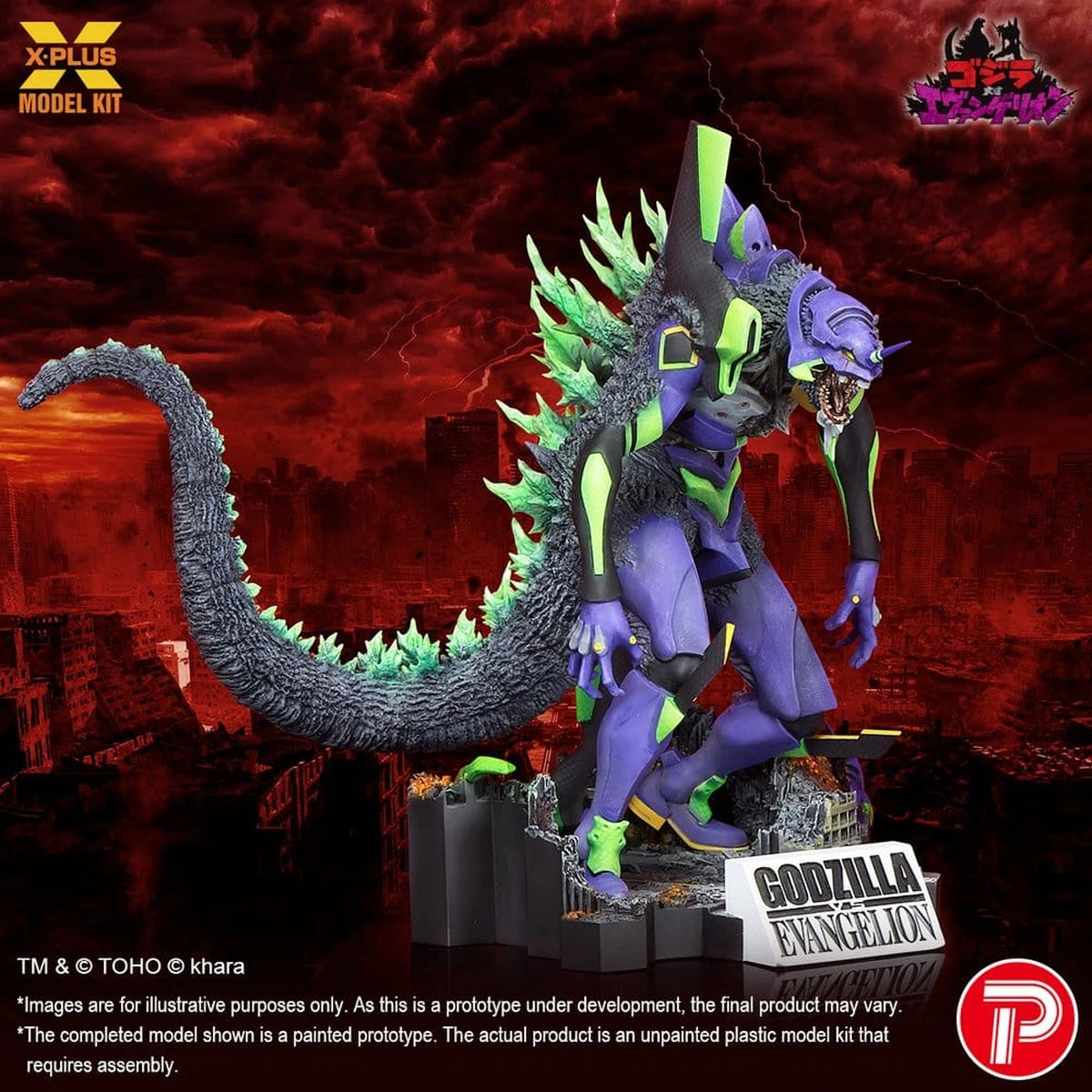 Godzilla vs. Evangelion Plastic Model Kit Evangelion Test Type-01 “G” Awakened Form 20 cm - Image 3