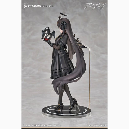 Arknights figurine PVC Rise Up+ Virtuosa Chiisaki Kage Ver. 20 cm - Image 6