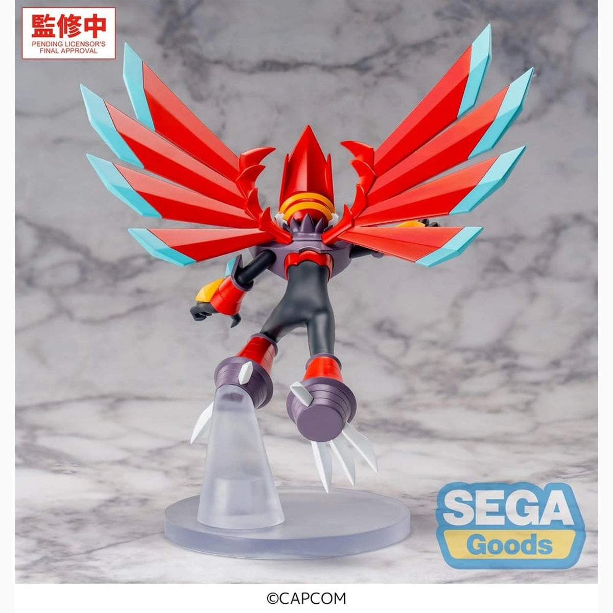 Mega Man Battle Network figurine PVC Luminasta Mega Man Falzar Beast 19 cm - Image 6