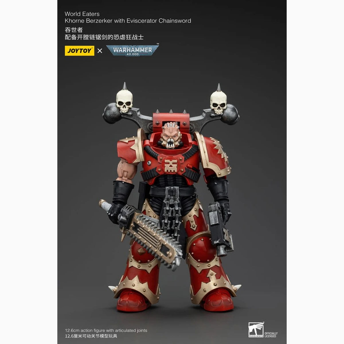 Warhammer 40k figurine 1/18 World Eaters Khorne Berzerker with Eviscerator Chainsword 13 cm - Image 1