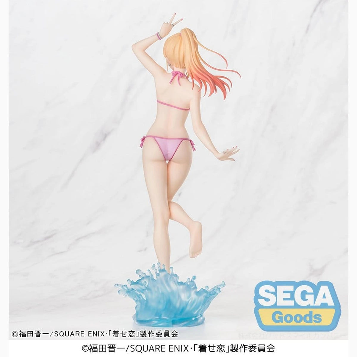 My Dress-Up Darling XStellar figurine PVC Marin Kitagawa 20 cm - Image 6