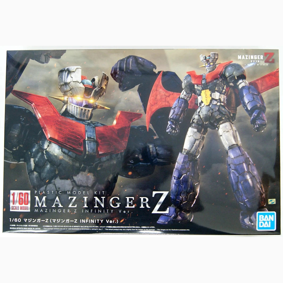 Mazinger 1/60 Mazinger Z Inifinity Ver - Image 2