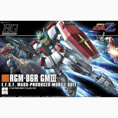 Gundam Gunpla HG 1/144 126 GM III - Image 2