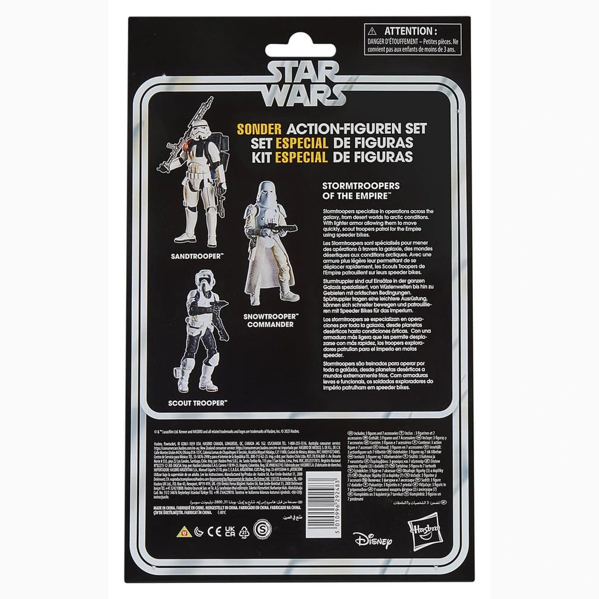 Star Wars The Vintage Collection pack 3 figurines Stormtroopers of the Empire 10 cm - Image 5