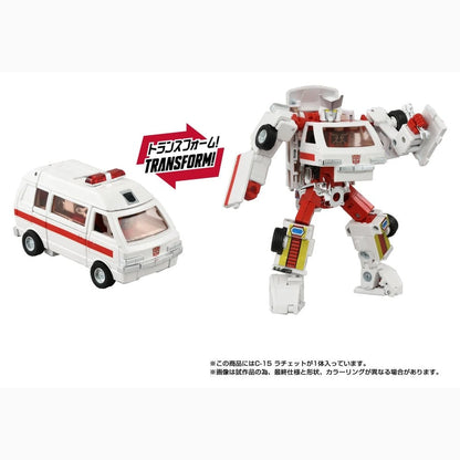 Transformers Missing Link figurine C-15 Ratchet 14 cm - Image 3