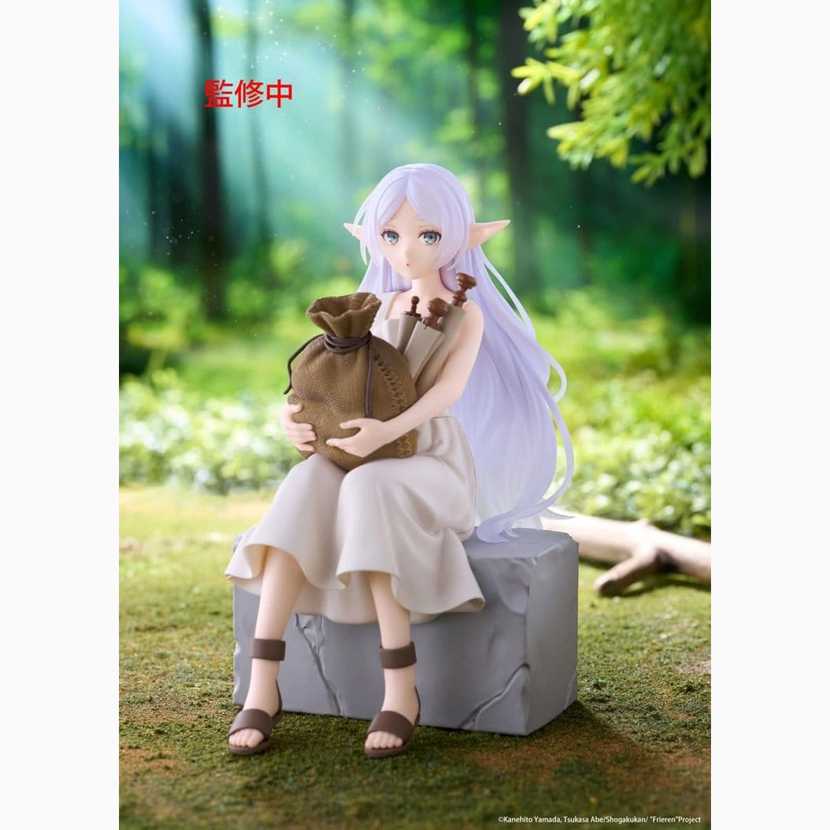 Frieren: Beyond Journey's End figurine PVC Desktop Cute Frieren (In training Ver.) 16 cm - Image 2