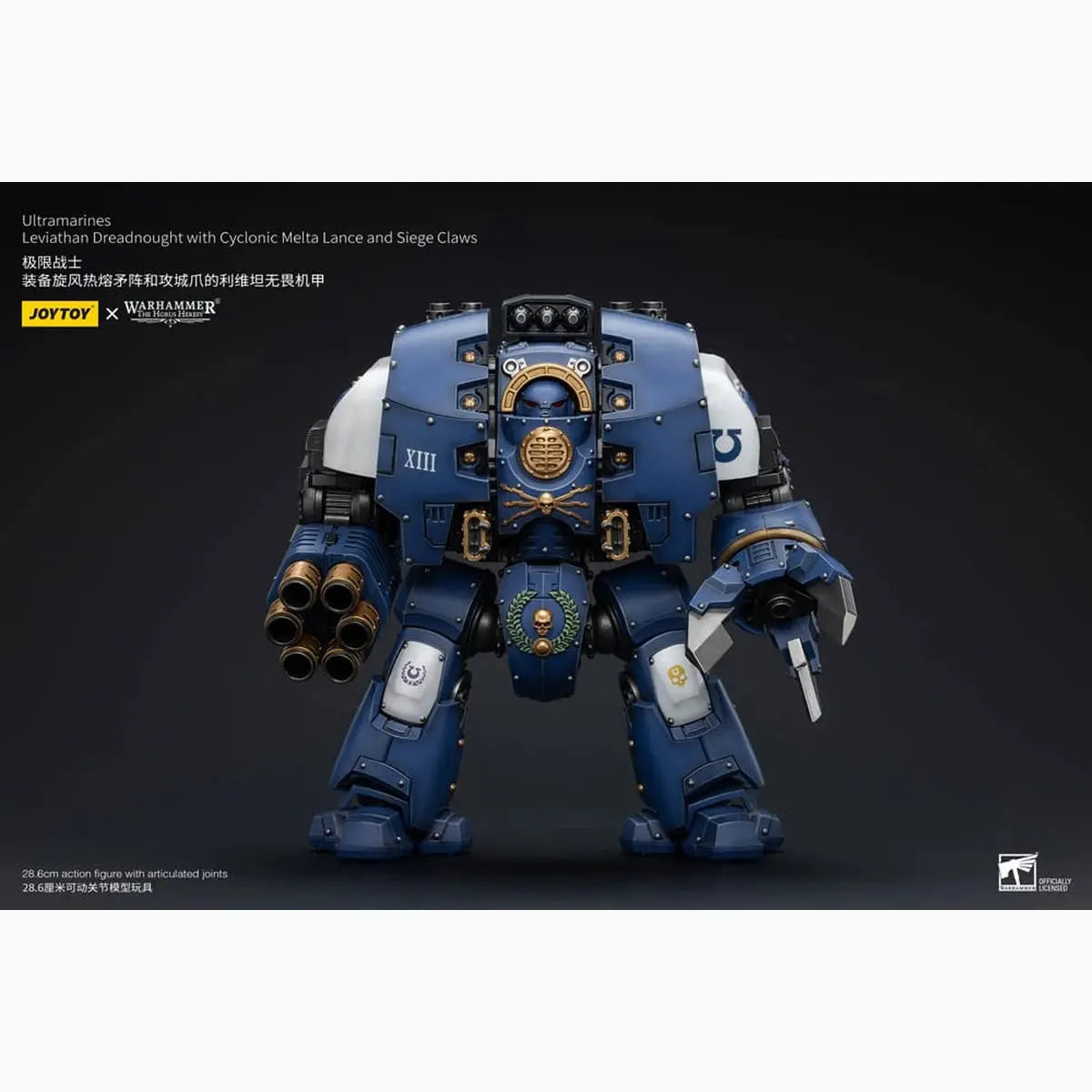 Warhammer The Horus Heresy figurine 1/18 Ultramarines Leviathan Dreadnought with Cyclonic Melta Lance And Siege Claws 29 cm - Image 3