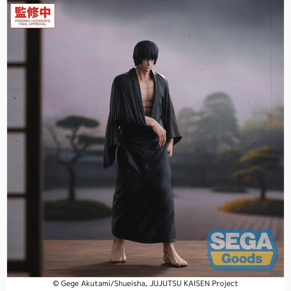 Jujutsu Kaisen GigantiX figurine PVC Toji Zen'in Flashback 30 cm - Image 4