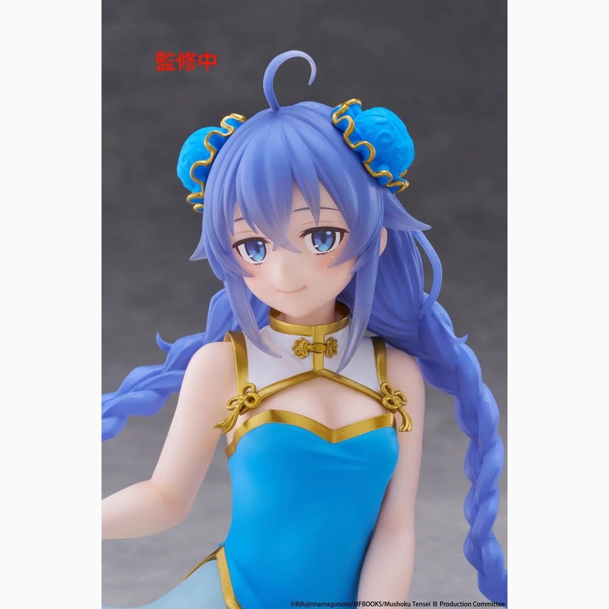 Mushoku Tensei: Jobless Reincarnation figurine PVC Desktop Cute Roxy Migurdia (Chinese Dress Ver.) 13 cm - Image 4