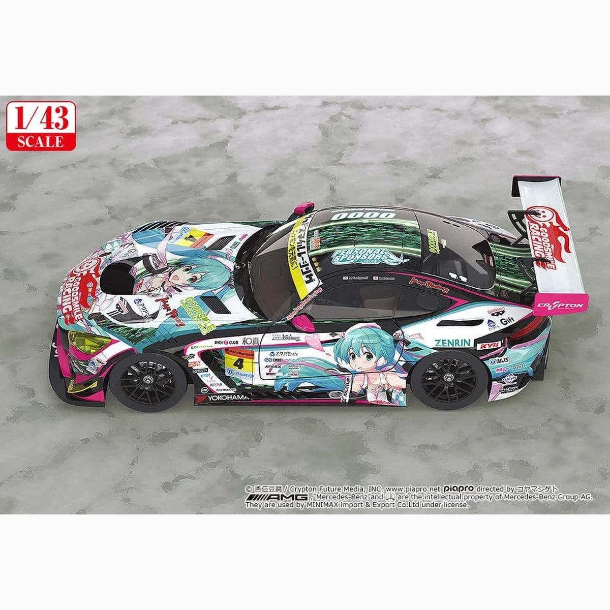 Hatsune Miku GT Project véhicule 1/43 Good Smile Hatsune Miku AMG 2019 Ver. 11 cm - Image 5