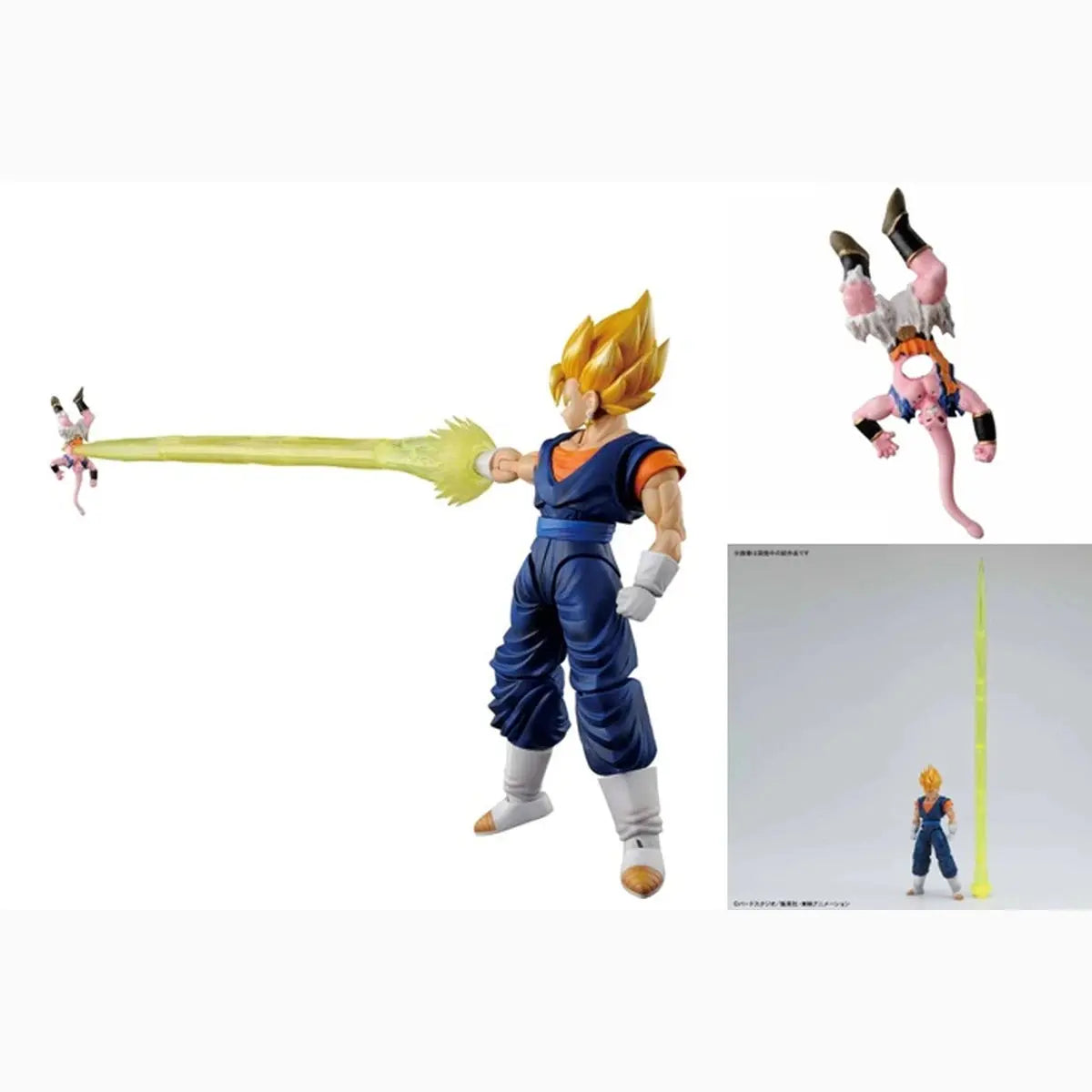 DBZ Maquette Figure-Rise Super Saiyan Vegetto - Image 2
