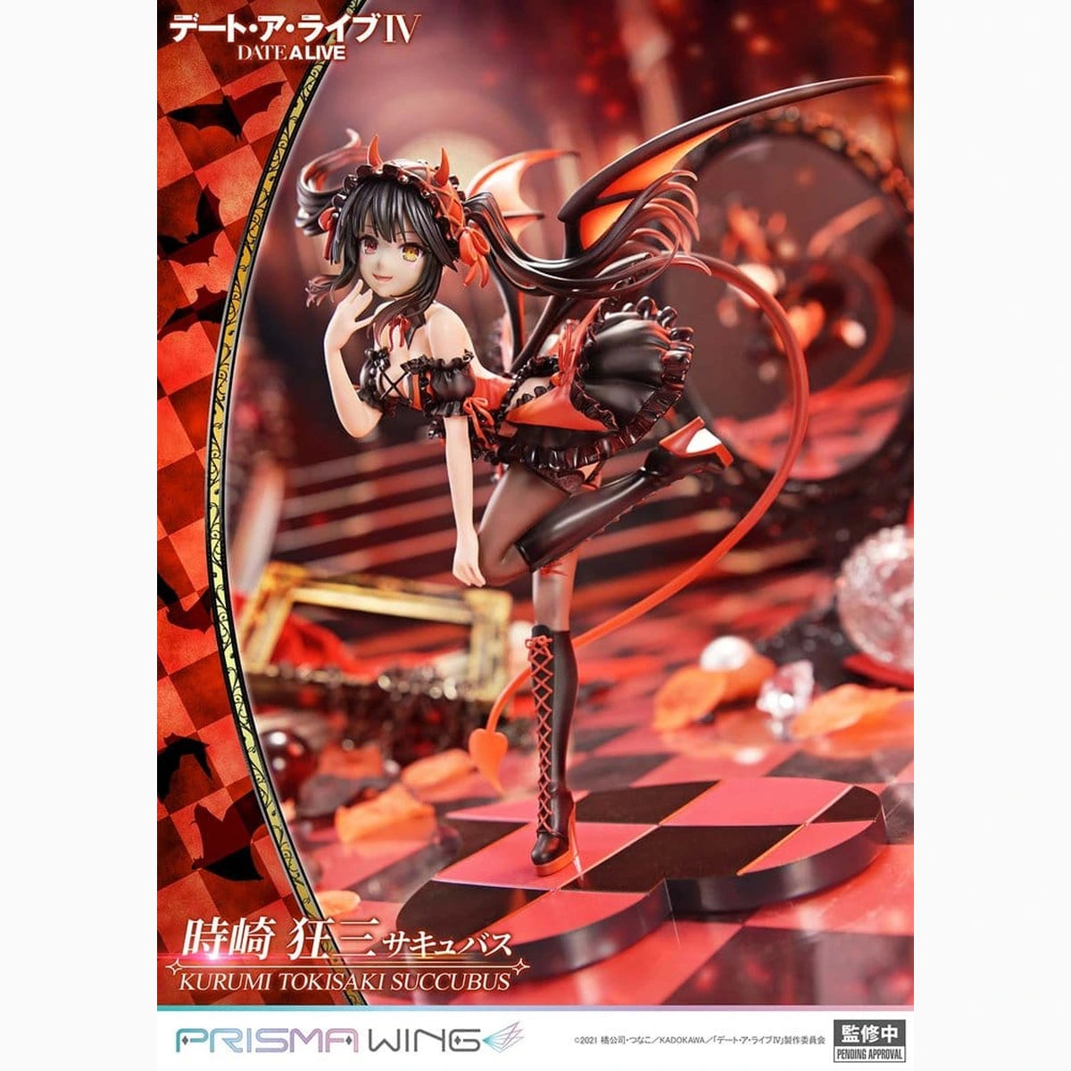 Date A Live Dead statuette PVC 1/7 Prisma Wing Kurumi Tokisaki succubus 25 cm - Image 4