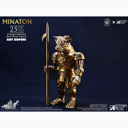 Ray Harryhausen statuette Soft Vinyl Minaton Vintage-Style 25 cm - Image 3