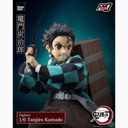 Demon Slayer: Kimetsu no Yaiba figurine FigZero 1/6 Tanjiro Kamado 27 cm - Image 5