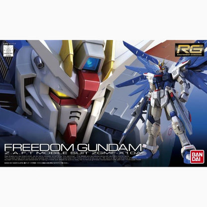 Gundam Gunpla RG�1/144�05 Freedom Gundam - Image 2