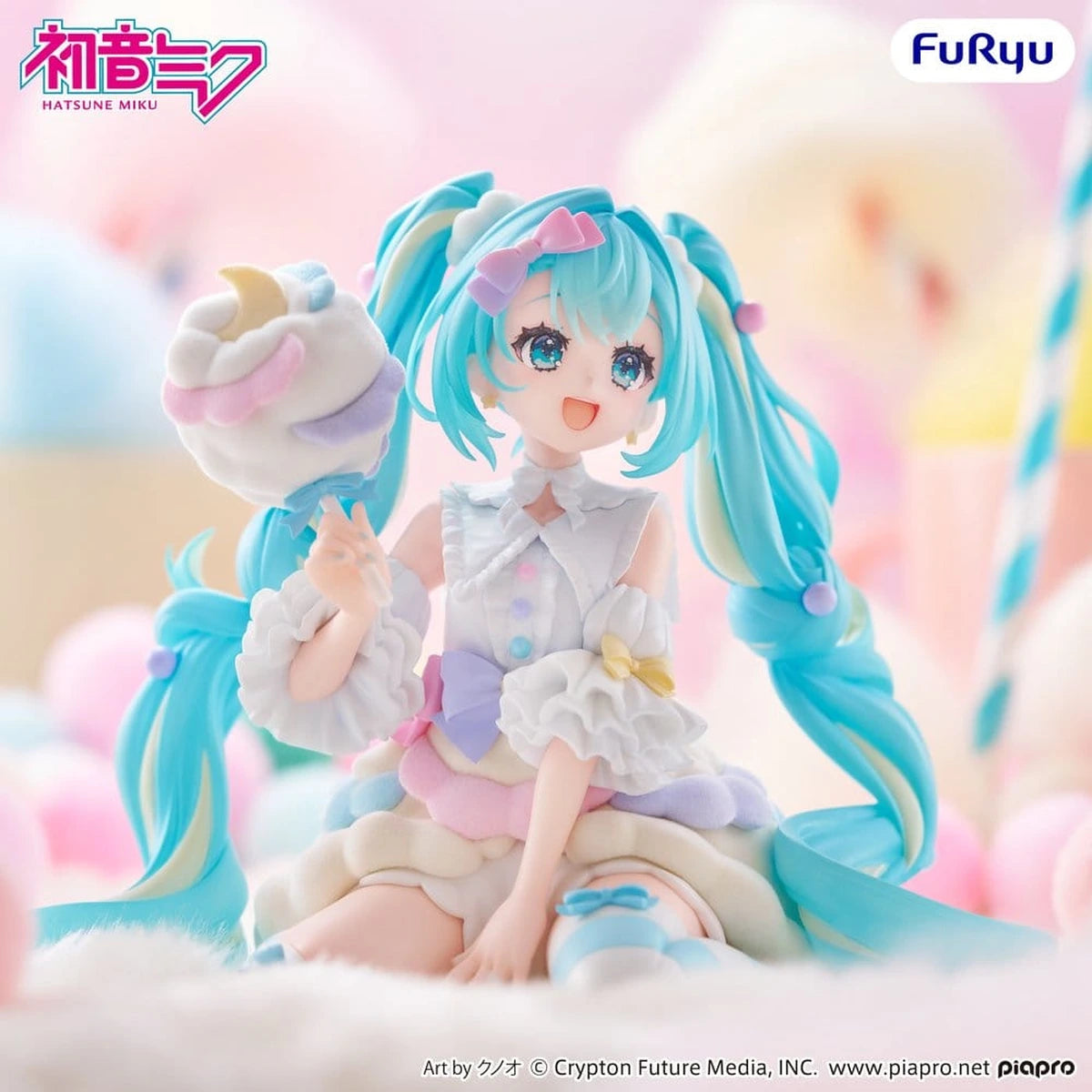 Hatsune Miku figurine PVC melffy Sugar Cloud 11 cm - Image 5