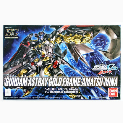 Gundam Gunpla HG 1/144 59 Gundam Astray Gold Frame Amatsumina - Image 2