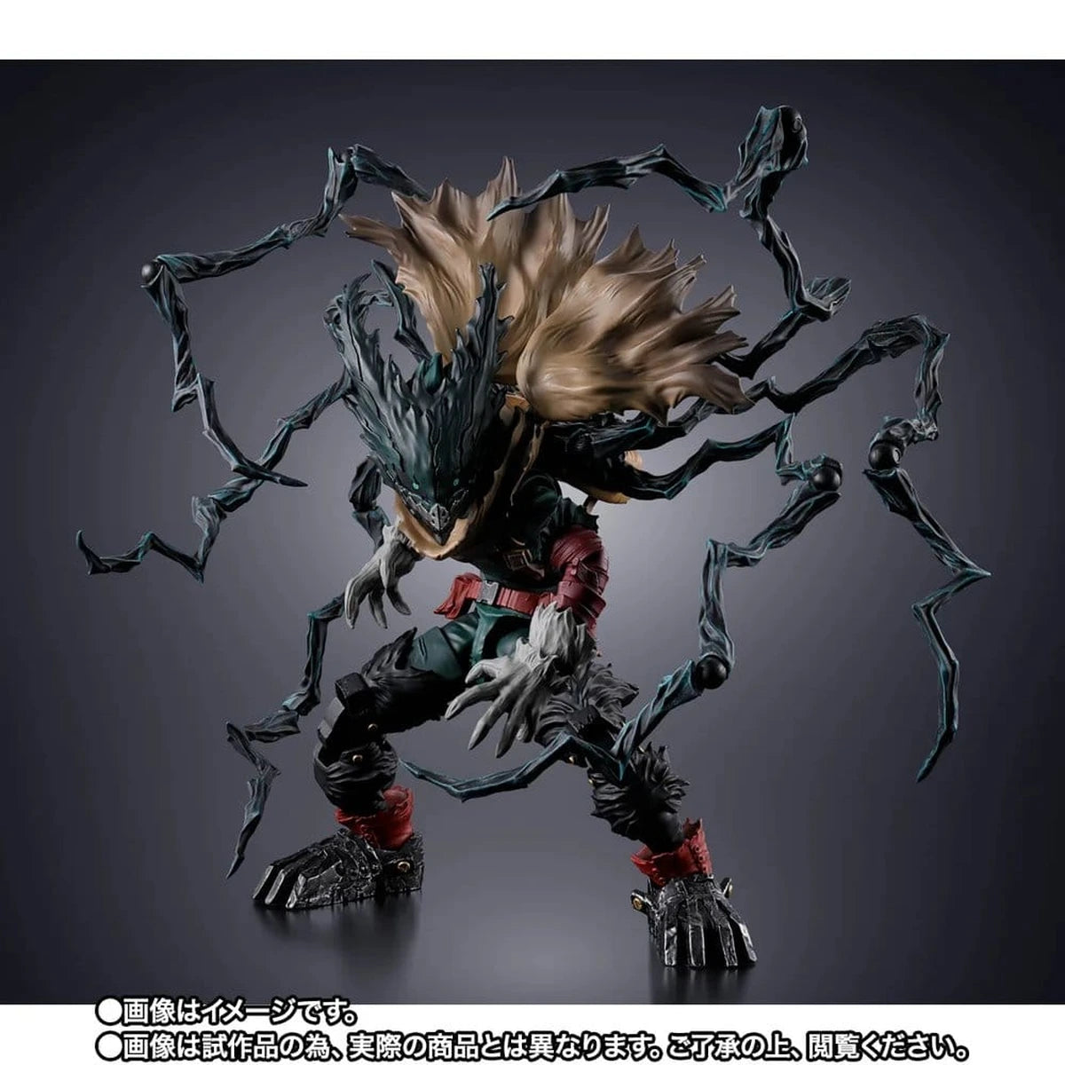 My Hero Academia S.H.Figuarts figurine Dark Deku 14 cm - Image 5