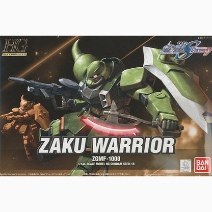 Gundam Gunpla HG 1/144 18 Zaku Warrior - Image 2