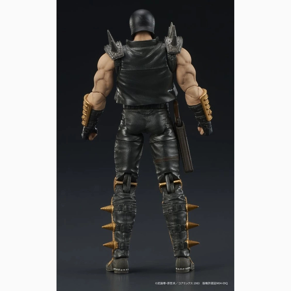 Fist of the North Star DIGACTION figurine Jagi 8 cm - Image 5