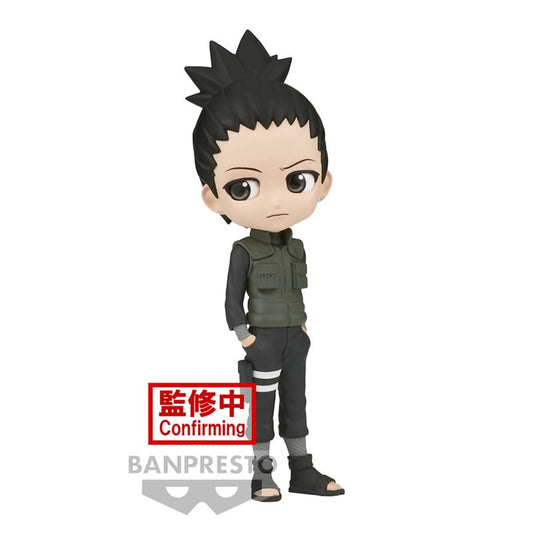 NARUTO SHIPPUDEN Q posket-NARA SHIKAMARU-(ver.A) - Image 1