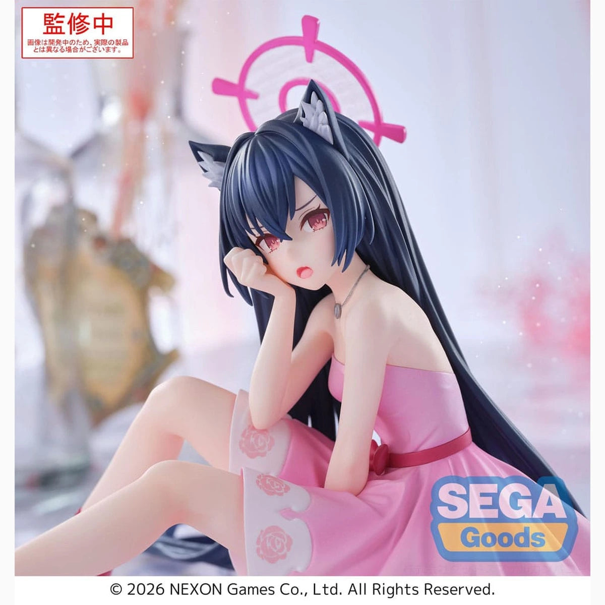 Blue Archive statuette PVC Serika 12 cm - Image 6