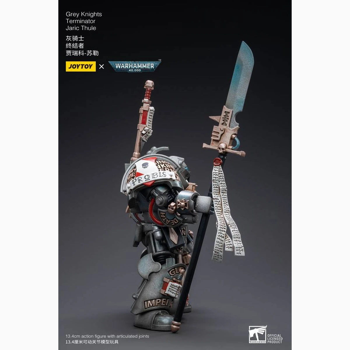 Warhammer 40k figurine 1/18 Grey Knights Terminator Jaric Thule 13 cm - Image 5