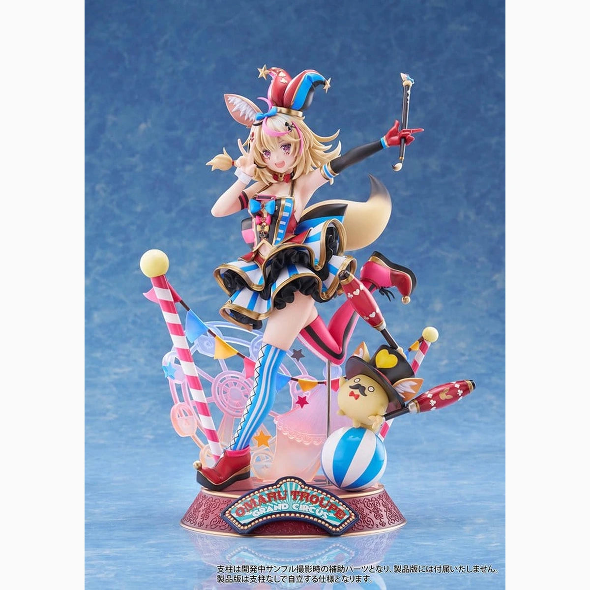 Hololive Production figurine PVC 1/7 Omaru Polka 28 cm - Image 3