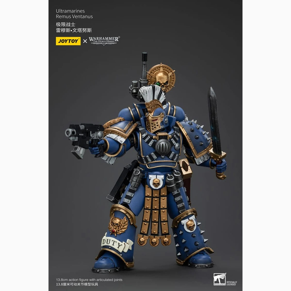 Warhammer The Horus Heresy figurine 1/18 Ultramarines Remus Ventanus 14 cm - Image 3