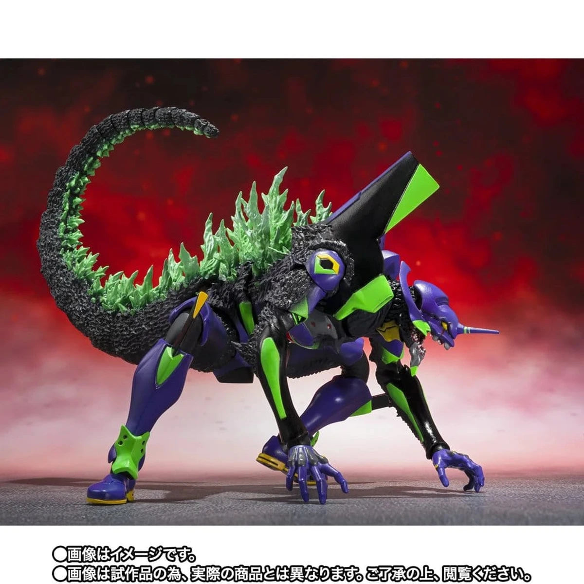 Evangelion figurine S.H.MonsterArts Test Type-01 "G" Awakening Form 15 cm - Image 4