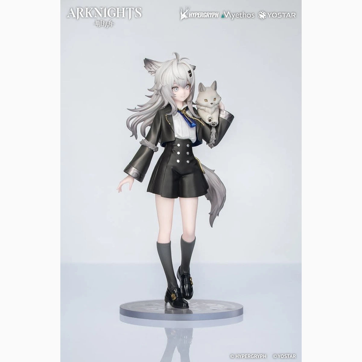 Arknights figurine PVC Rhodes Kids Series Lappland 19 cm - Image 3